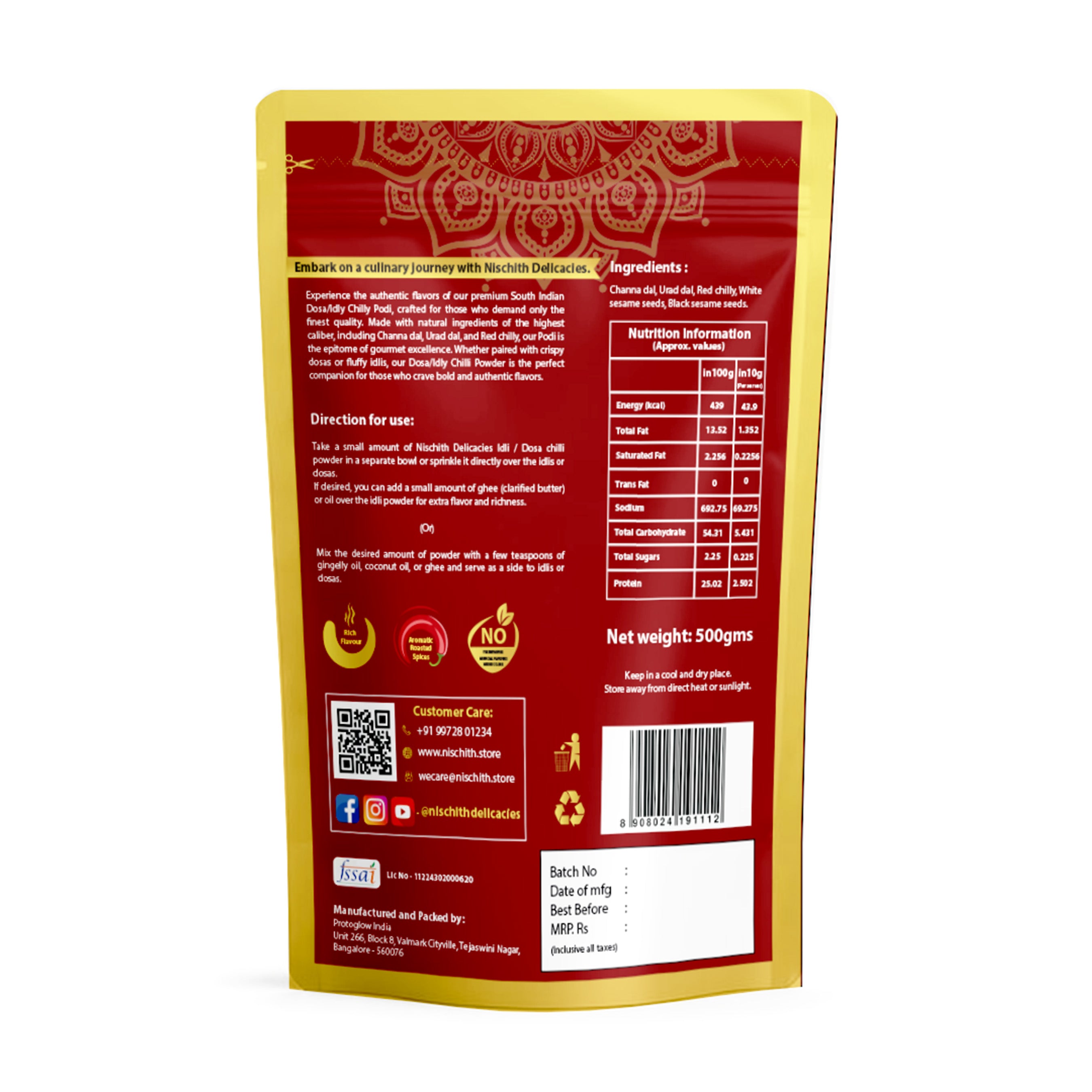 Idli Dosa Chilli Powder (Coarse Ground)