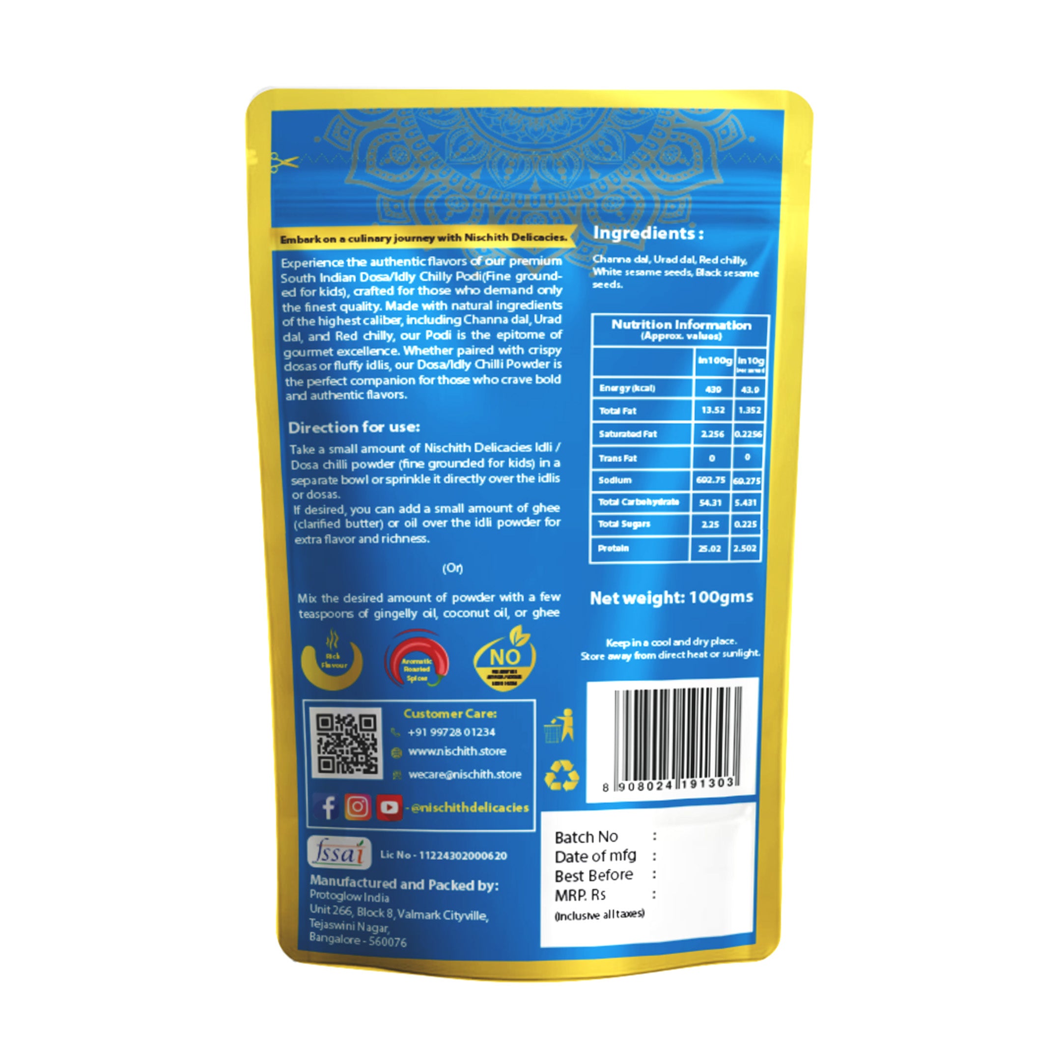Idli Dosa Chilli Powder (Fine Ground)
