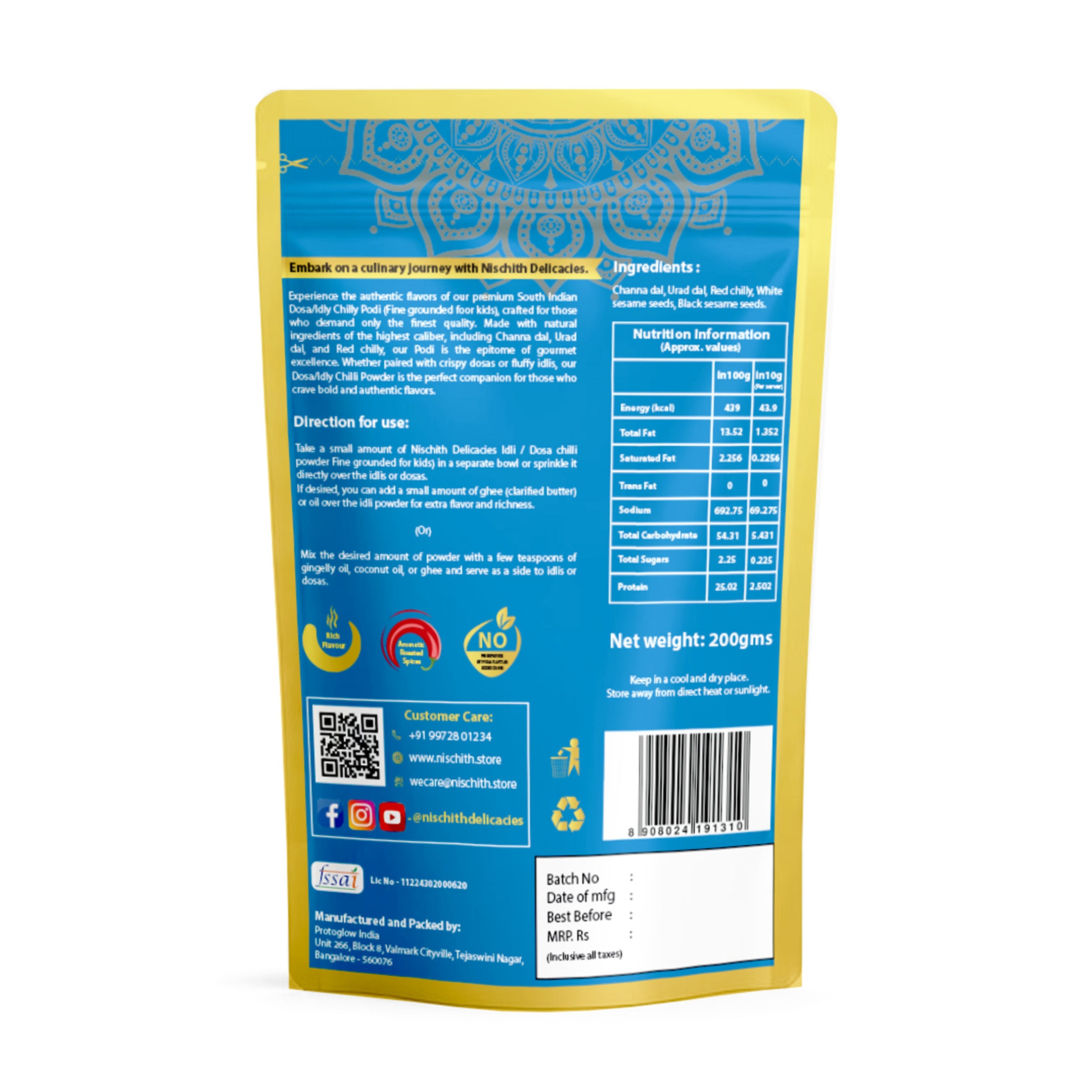 Idli Dosa Chilli Powder (Fine Ground)