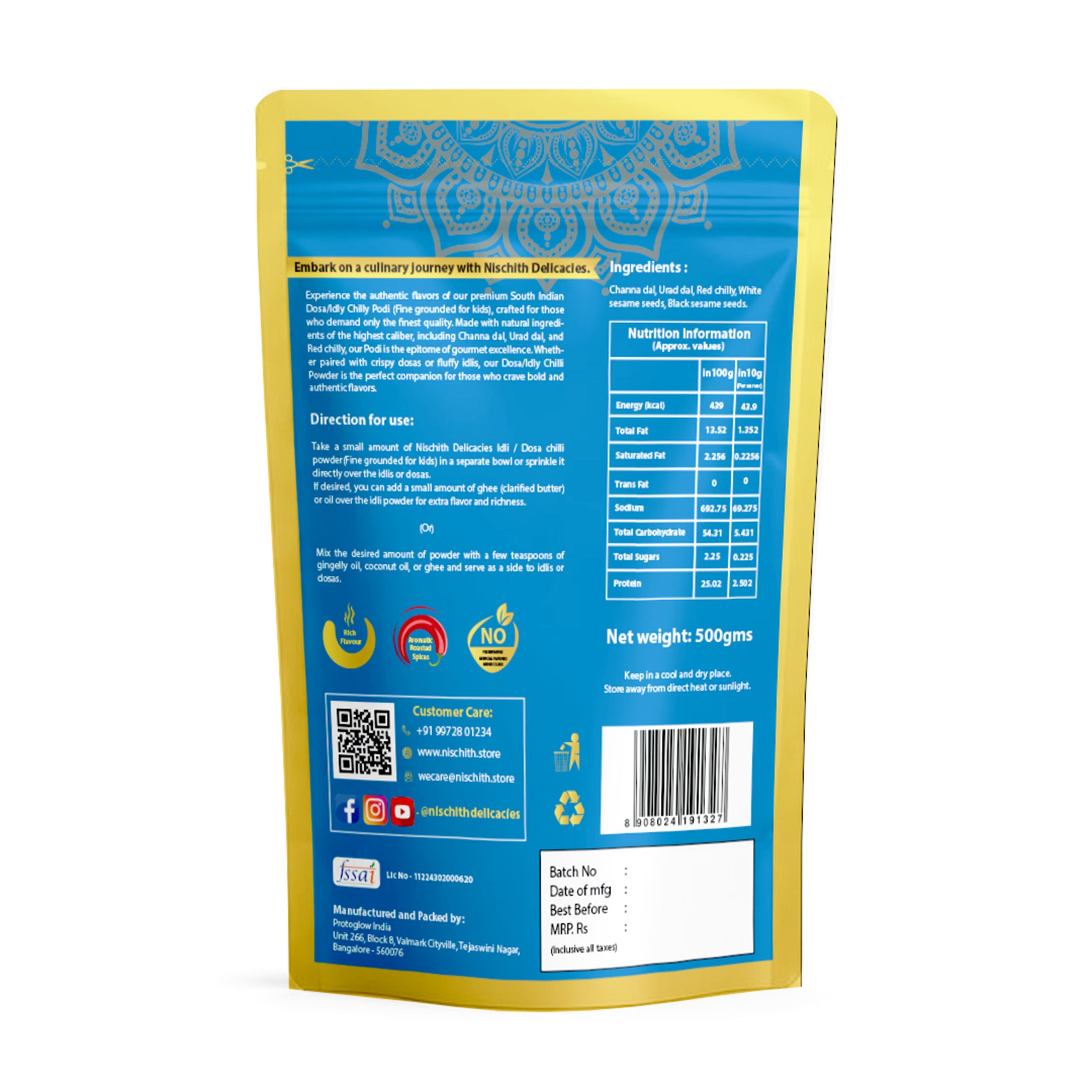 Idli Dosa Chilli Powder (Fine Ground)