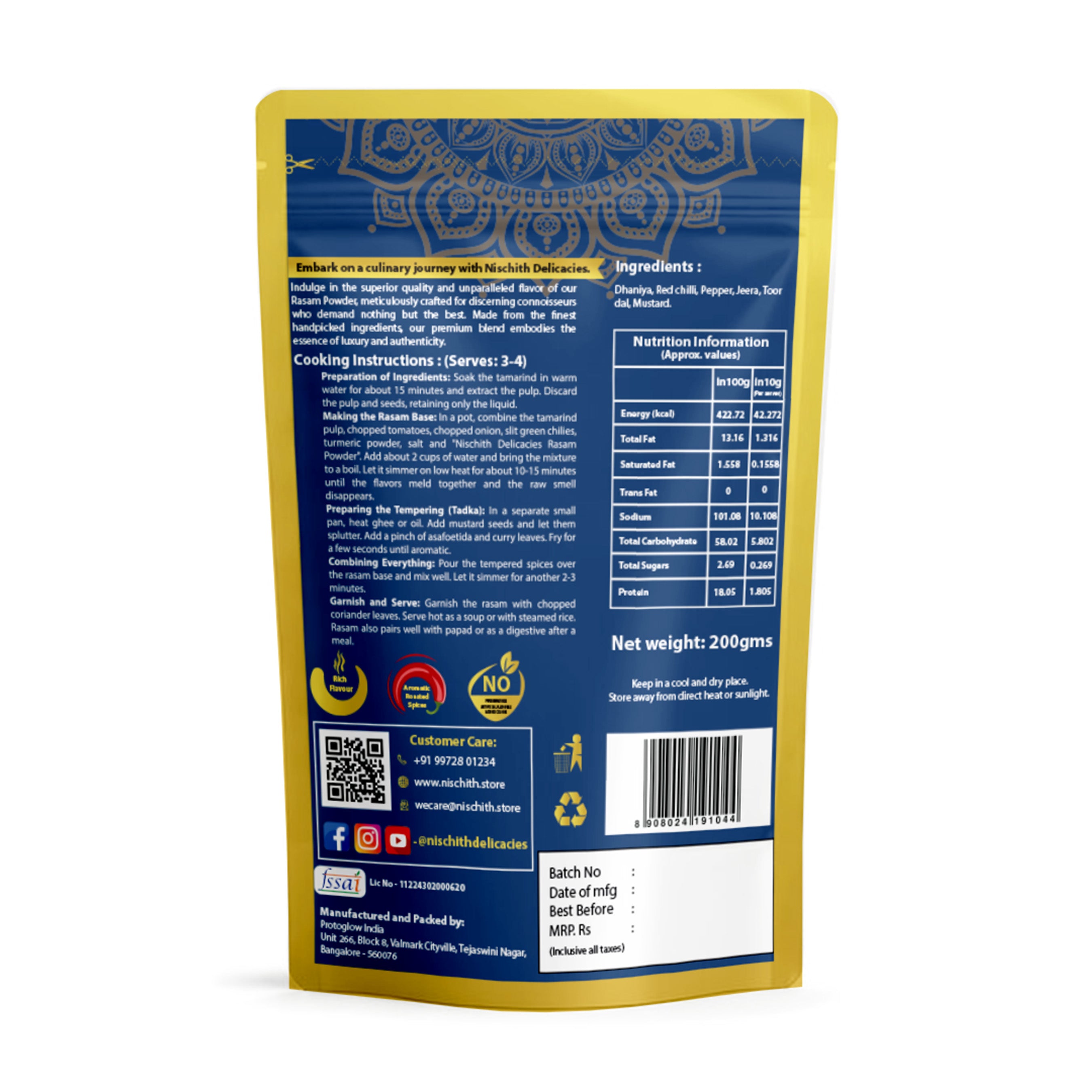 Rasam Powder