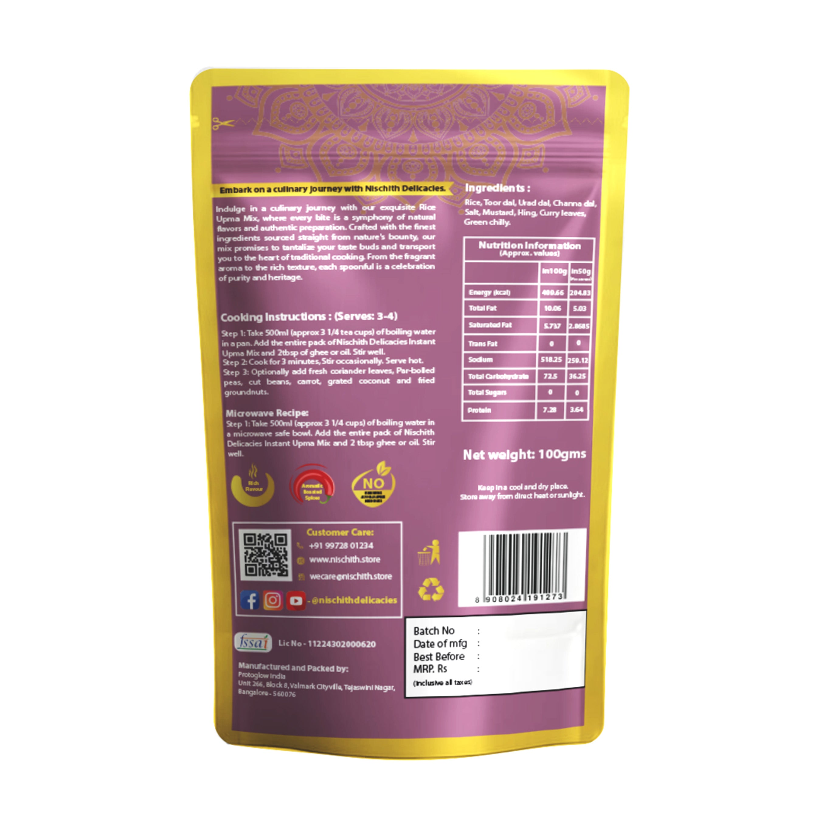 Instant Rice Upma
