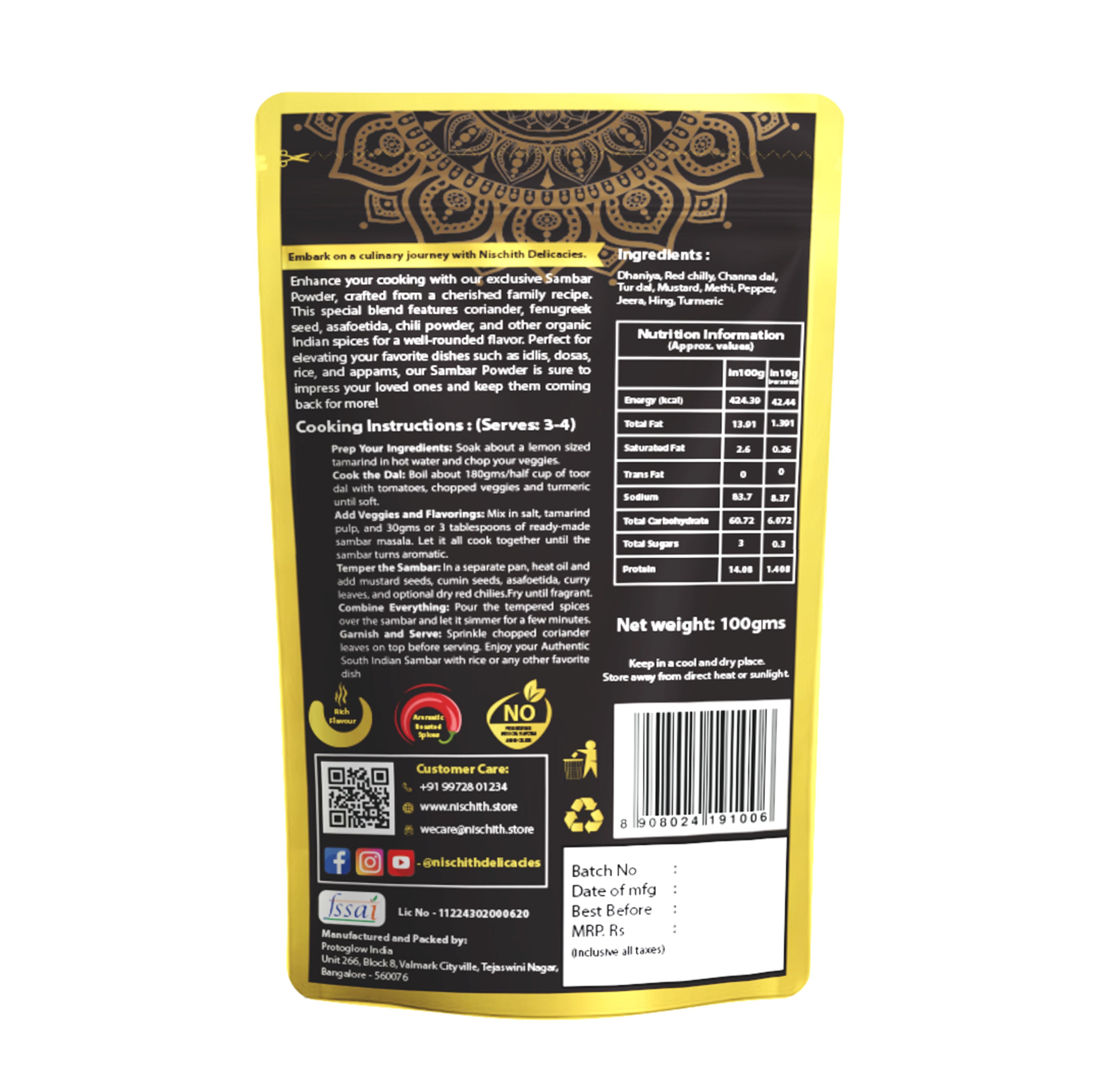Sambar Powder