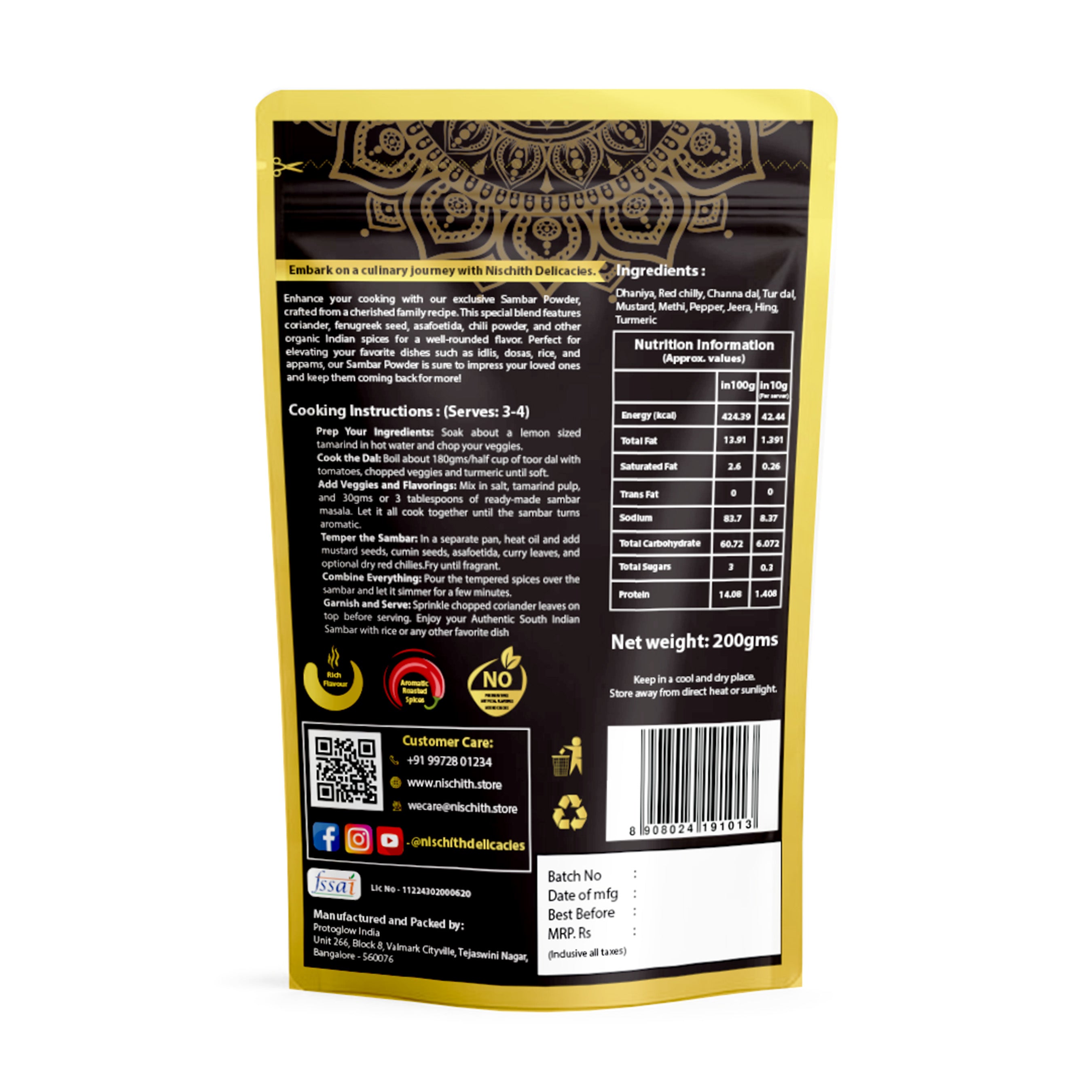 Sambar Powder