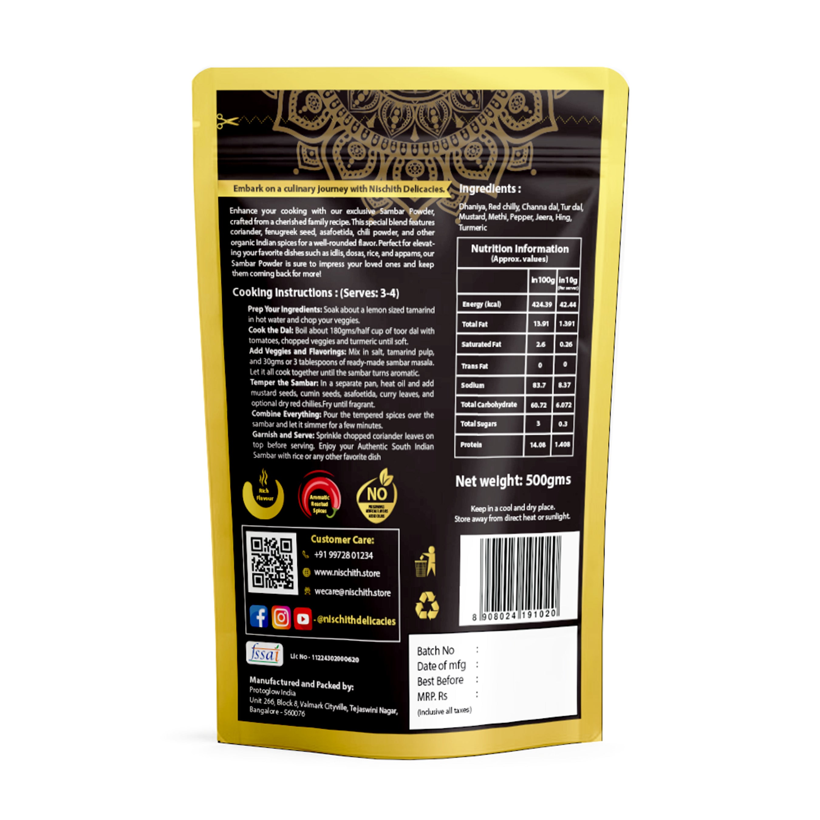 Sambar Powder