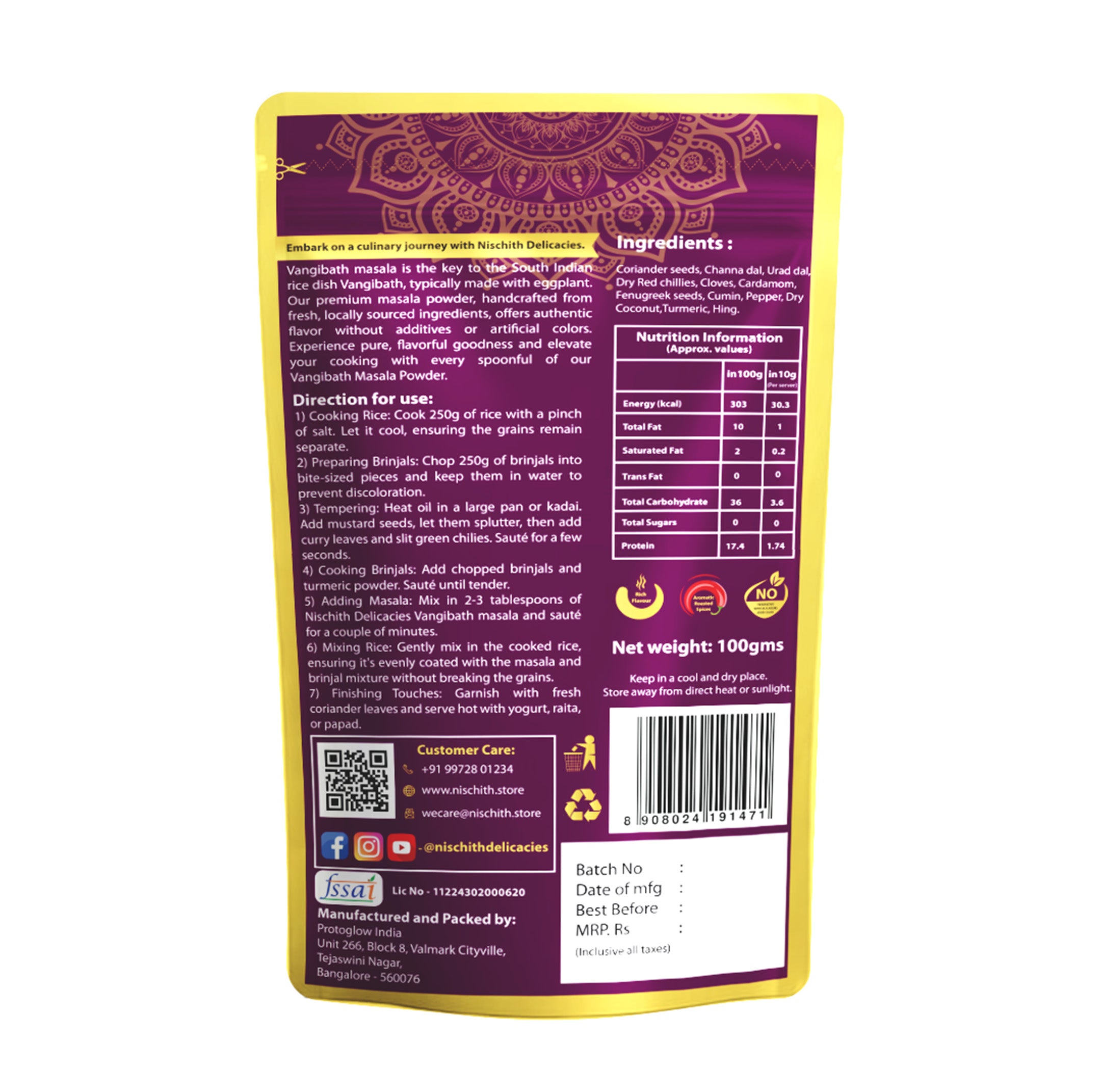 Vangibath Masala Powder