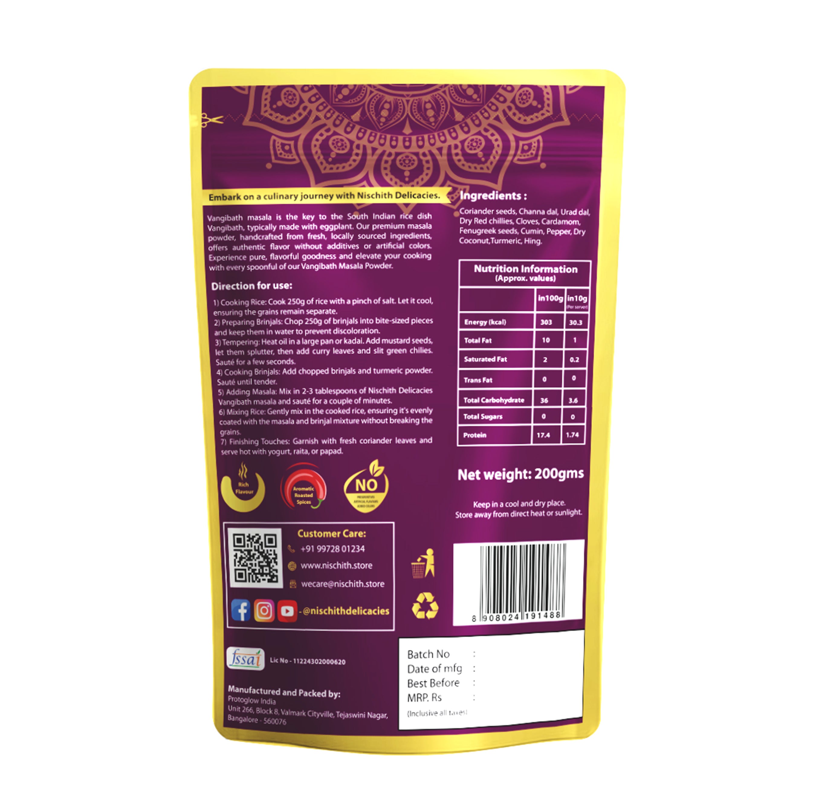 Vangibath Masala Powder