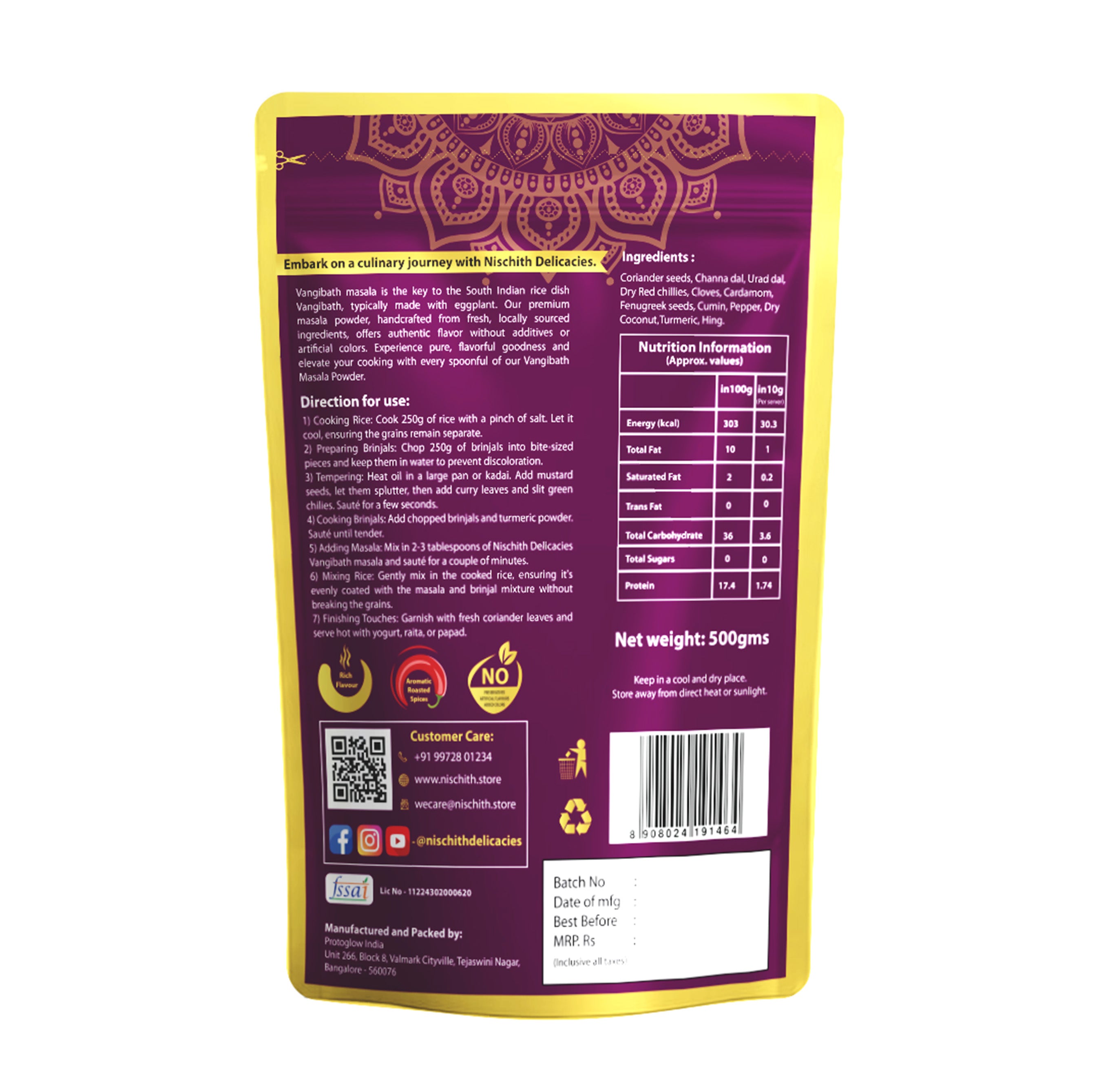 Vangibath Masala Powder