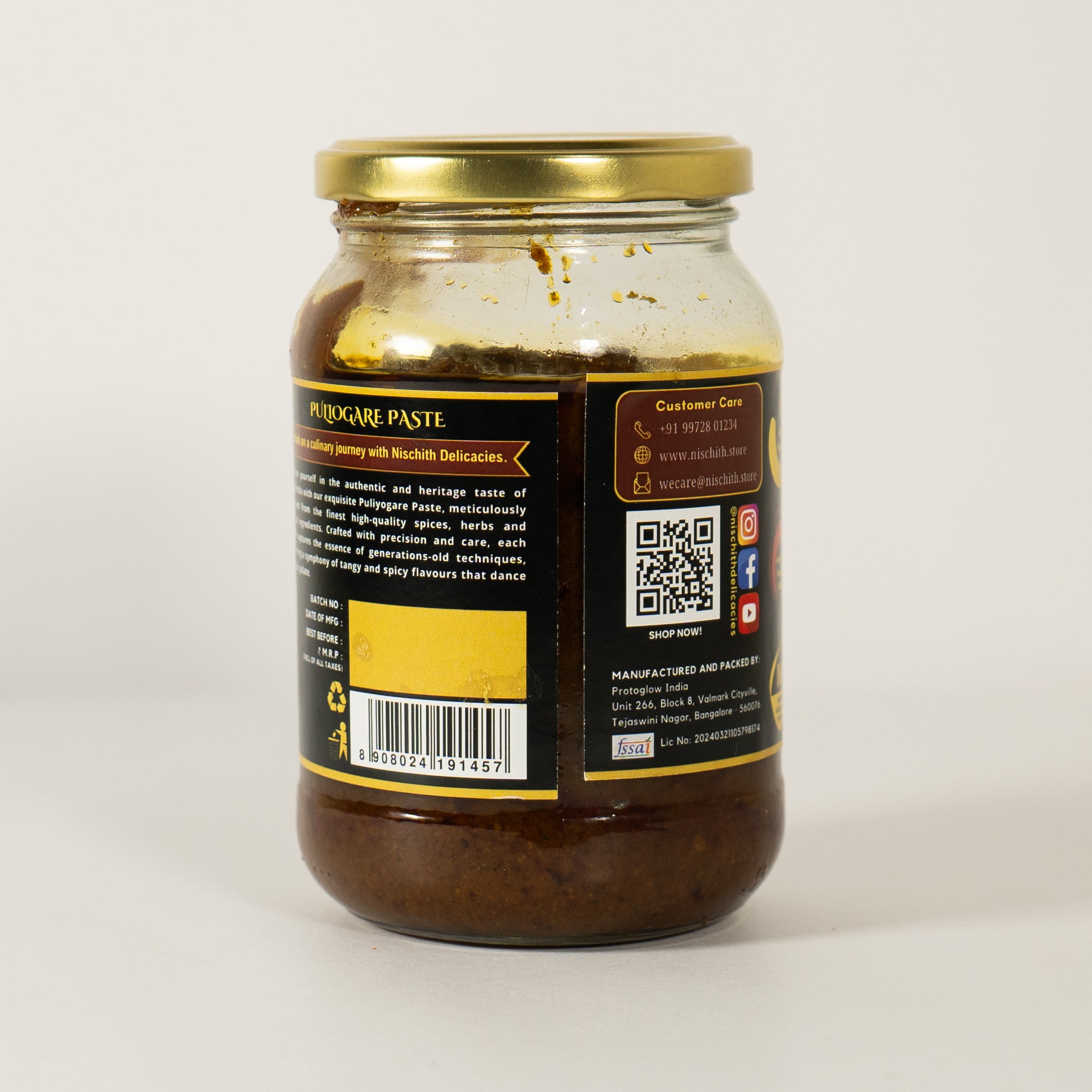 Puliyogare Paste