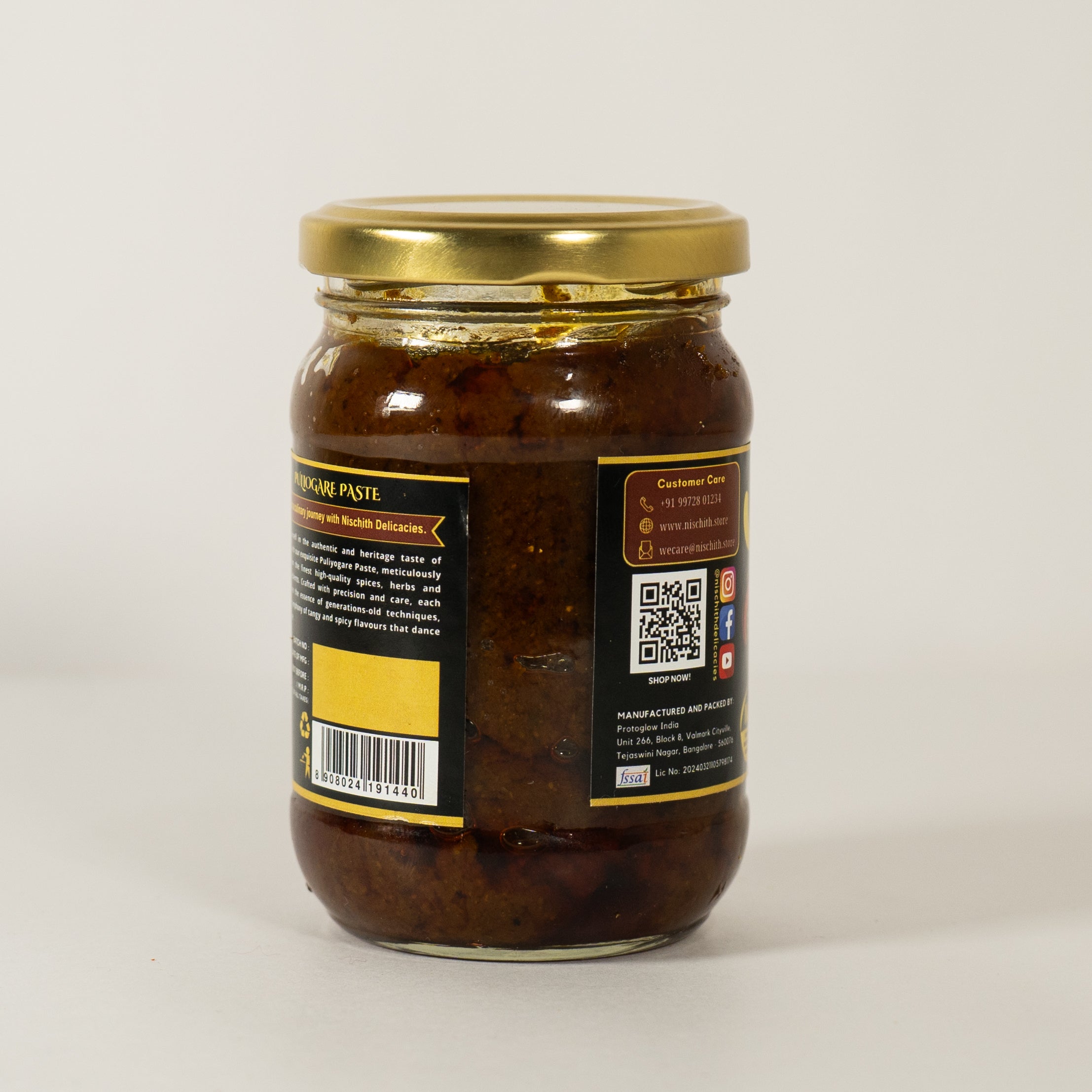 Puliyogare Paste