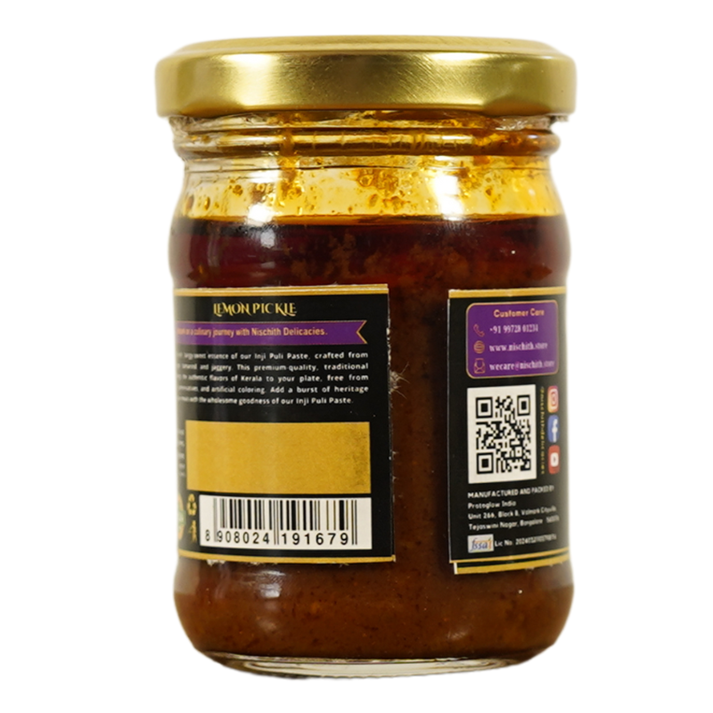 Inji Puli Paste